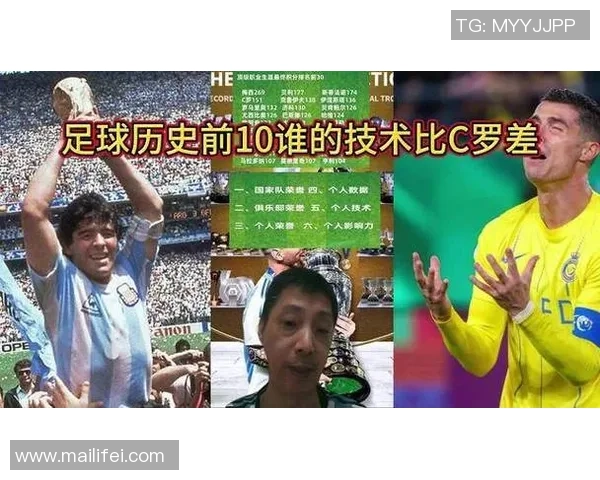 足球与篮球十大球星对照分析 两项运动的巅峰人物对比与影响力探讨 足球与篮球十大球星对照分析 两项运动的巅峰人物对比与影响力探讨