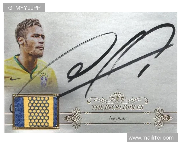 足球星卡收藏全解析从分类体系到稀有度与价值评估指南